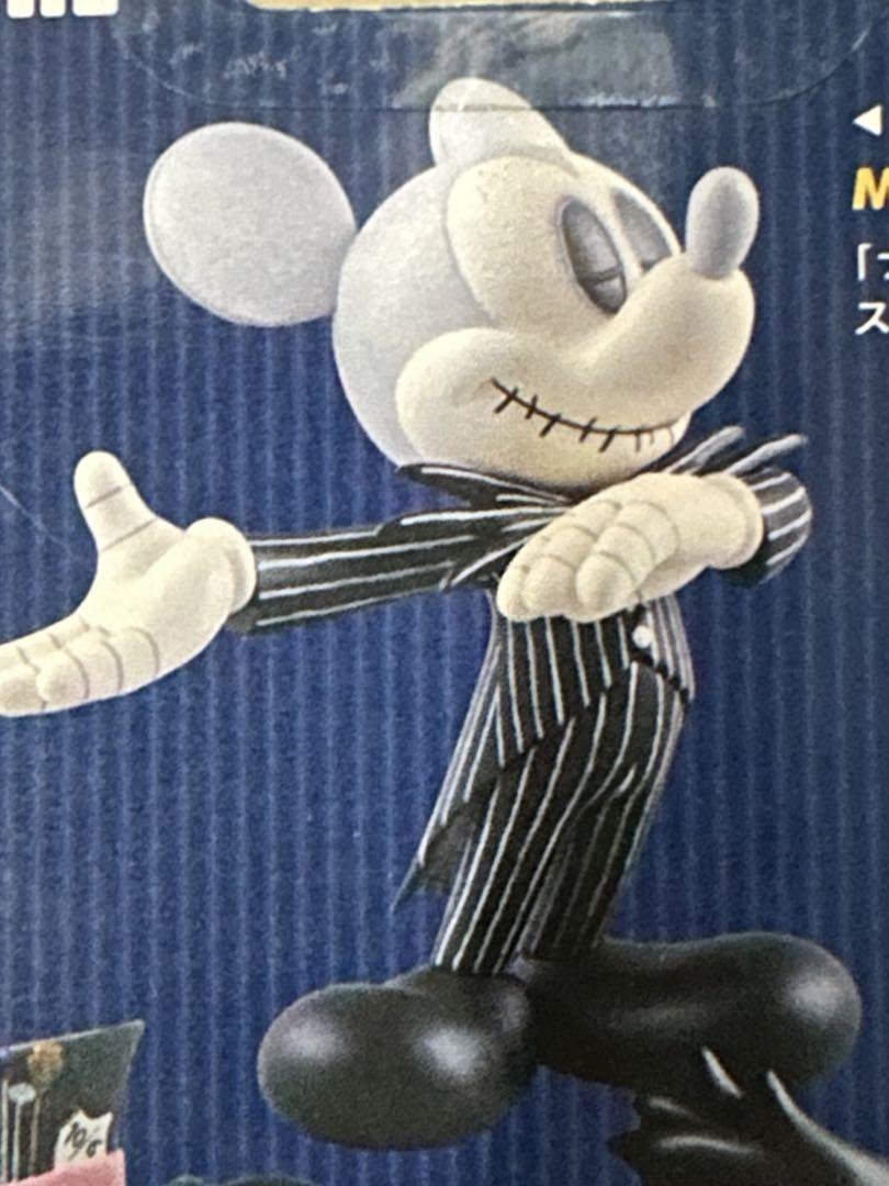 

[Б/У] Фигурка Микки Мауса Кошмар перед Рождеством Дисней