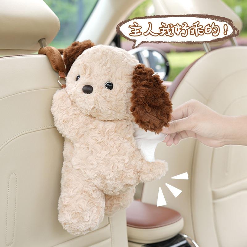 Cute Cartoon Animal Car Hanging Scarf Tissue Box