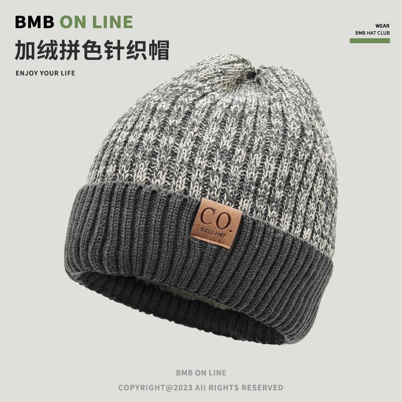 New Hats Men's and Women's Wool Hats Men's and Women's Winter Couples Outdoor Snow Thickened Warm