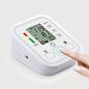 1 Pcs Automatic Digital Upper Arm Blood Pressure Monitor Heart Beat Rate Pulse Meter Tonometer Sphygmomanometers Pulsometer