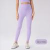 Women's High-Elastic Lycra Yoga & Running Leggings