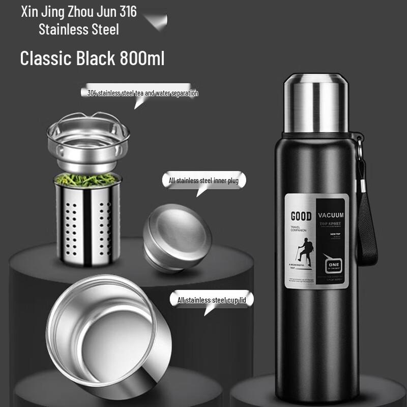 316 Stainless Steel Vacuum Insulated Outdoor Bottle