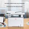 Great Wall C265PN Secure Black & White Laser Multifunction Printer CN plug (adapter included)