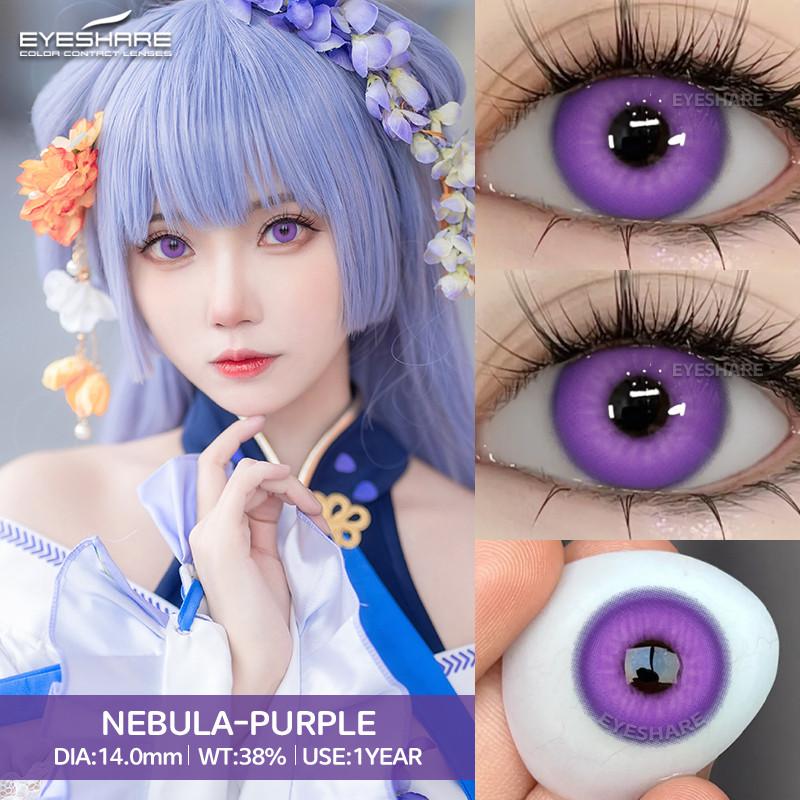 Eyeshare Cosplay Colored Contact Lenses 1 pair Pink Purple Lens Anime Role Playing Eye Makeup Softlens Fashion Cosmetics