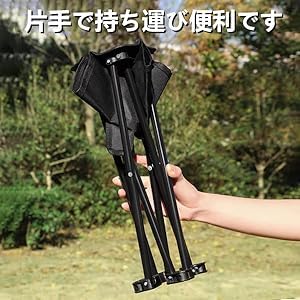 And Closes In 1 Folding Outdoor Compact Easy To Load Capacity For Sports Picnic Storage Bag Included Gray [Opens Second] Chair, Chair, Stool,