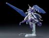 HG Mobile Suit Gundam Orphans Gundam Kimaris Trooper Scale Plastic Model Kit Iron-Blooded 1/144 Pre-Colored