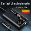 Universal 12V/24V To 220V Car Power Inverter & Mobile Charger Socket