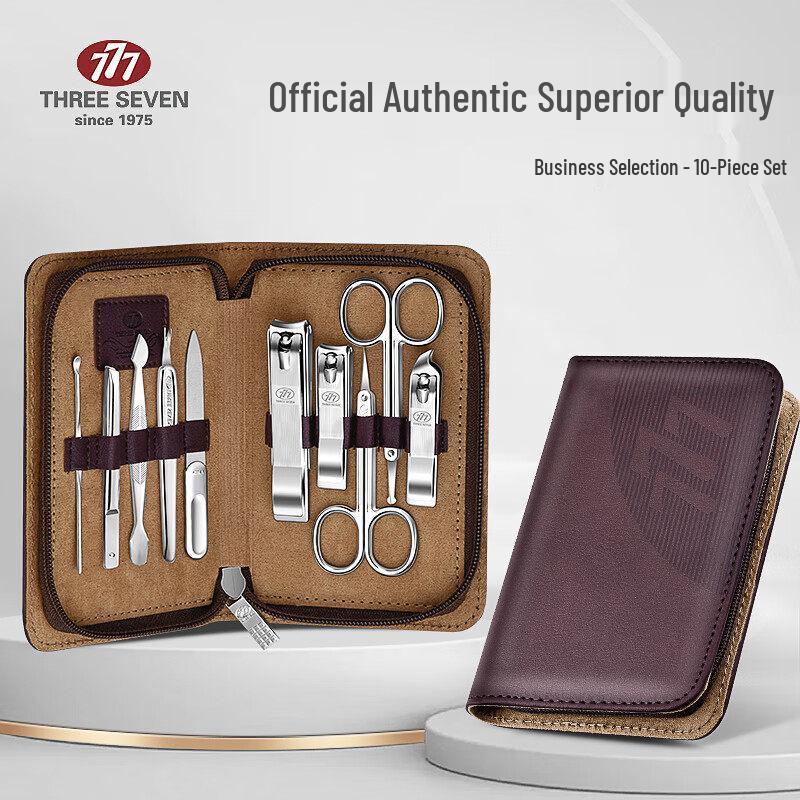 777 10-Piece Nail Clipper & Grooming Set