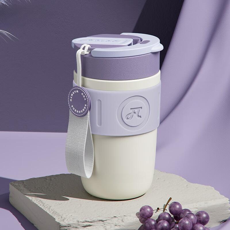 Isolierbecher Tragbarer Kaffeebecher 316 Edelstahl Ins Studentenbecher mit Trageschlaufe Geburtstagsgeschenk