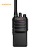 Yixin M3EX Digital Dual-Mode IP68 Walkie-Talkie (CN Version)