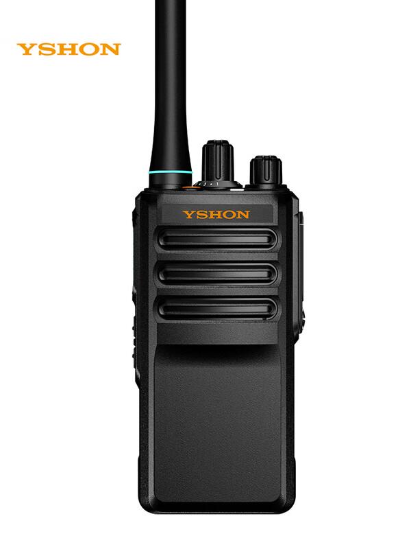 

Yixin M3EX Digital Dual-Mode IP68 Walkie-Talkie (CN version)