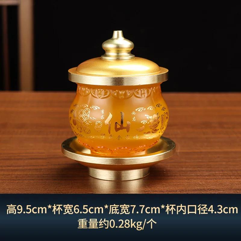 Glass Holy Water Cup Home Sacrificial Holy Water Cup Buddha s Holy Water Cup Chinese Feng Shui Accessories Ancestral Hall Decor