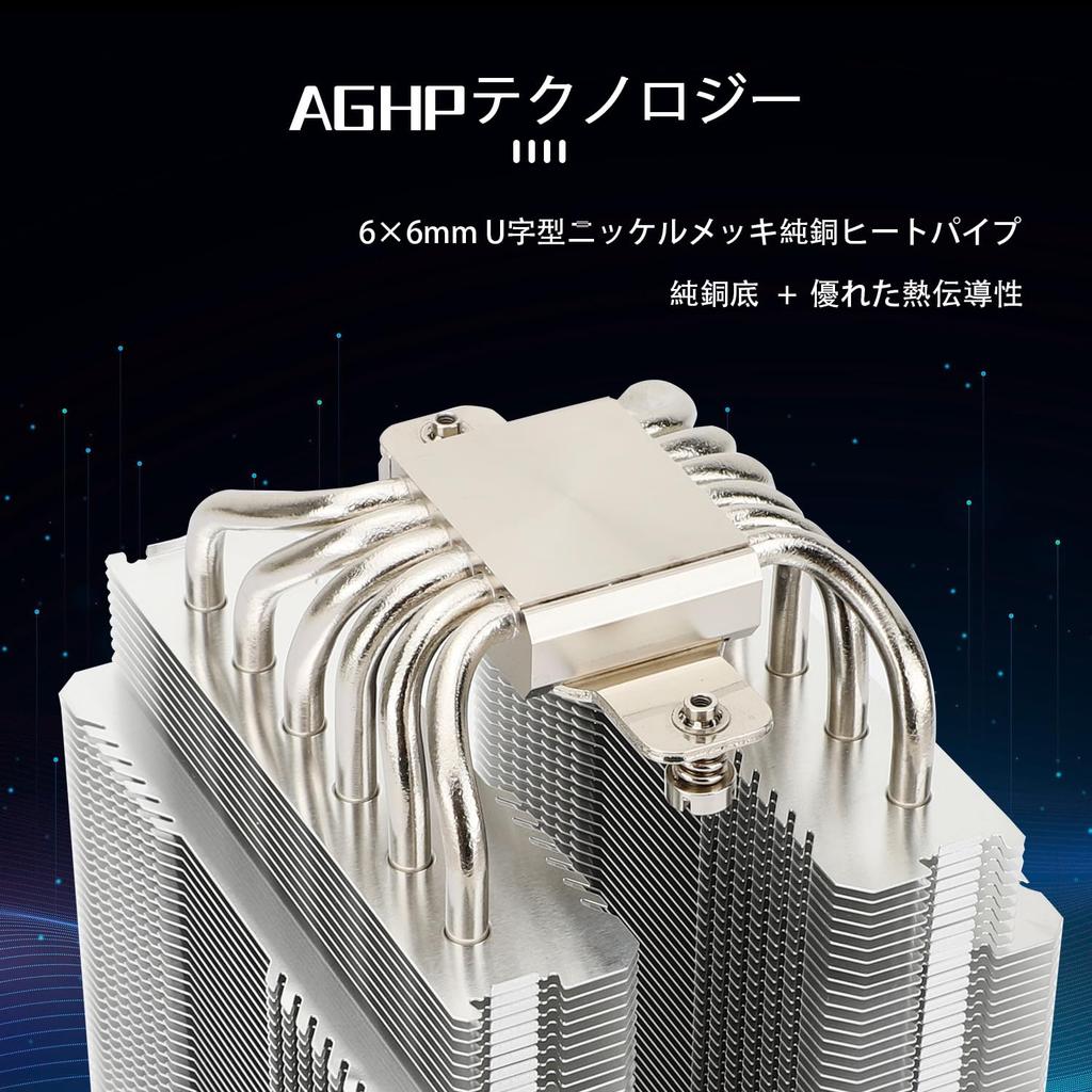 Thermalright Peerless Assassin 120 CPU Double Tower 6 Hot Pipe CPU Double 120mm PWM Aluminum Heatsink AGHP Cast PMW Intel Cooler, Heatsink, Cooler,