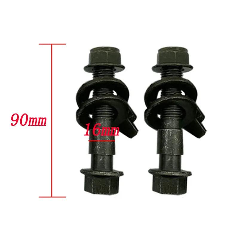 2x 10.9 Level Screw Camber Bolt Nut Car Wheel Alignment Arc Eccentric Screw Adjustment Repair Tool 12mm 13mm 14mm 15mm 16mm 17mm