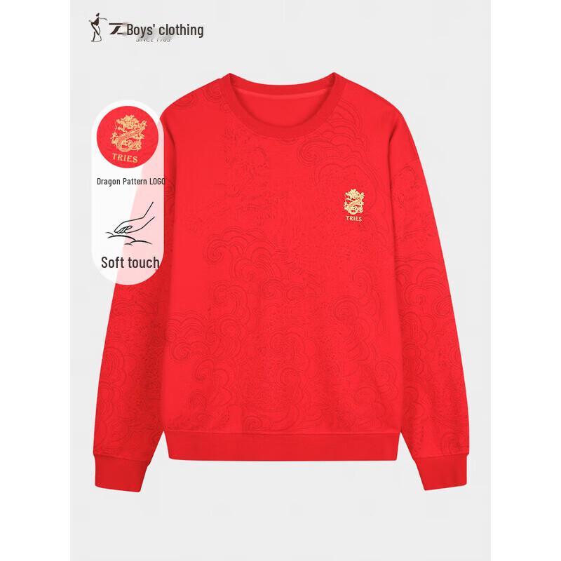 

TRiES Men s Round Neck Long Sleeve Sweatshirt 2XL