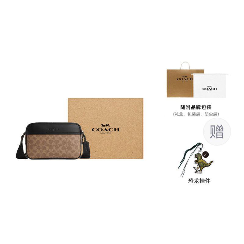 Coach Graham Artificial Leather With Cow Leather Shoulder Bag, Crossbody Bag Medium Men's Brown & Yellow & Black CV921-QBNRX