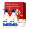 Intensive Repair Shampoo & Hair Mask Set