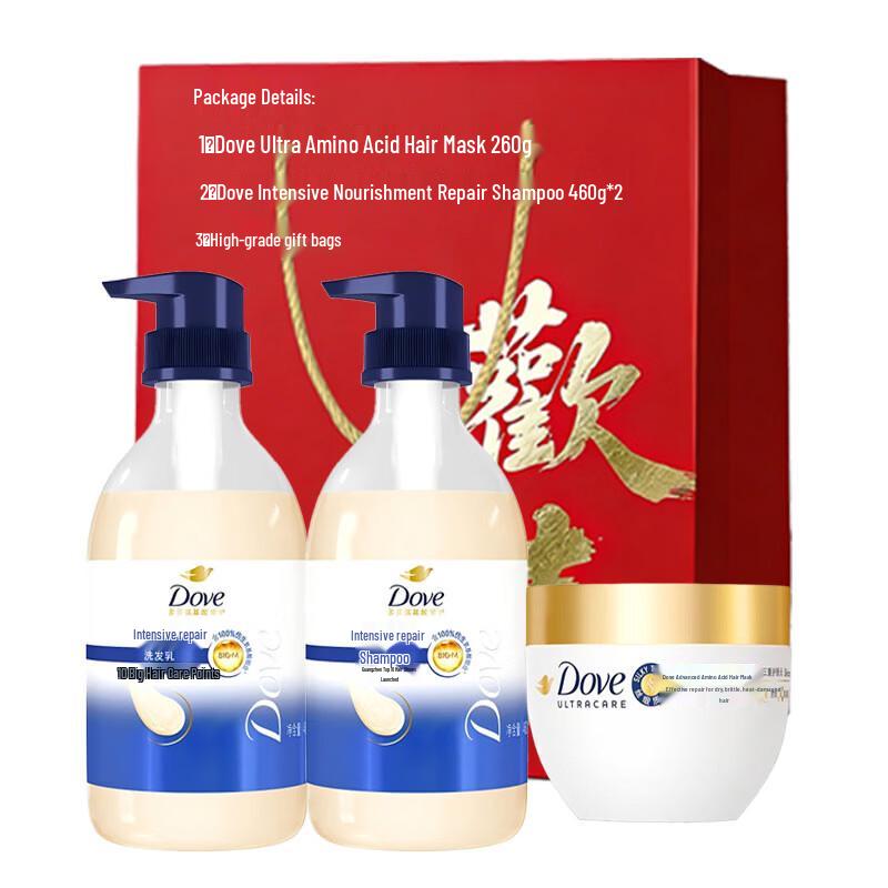 Dove Intensive Repair Shampoo & Hair Mask Set