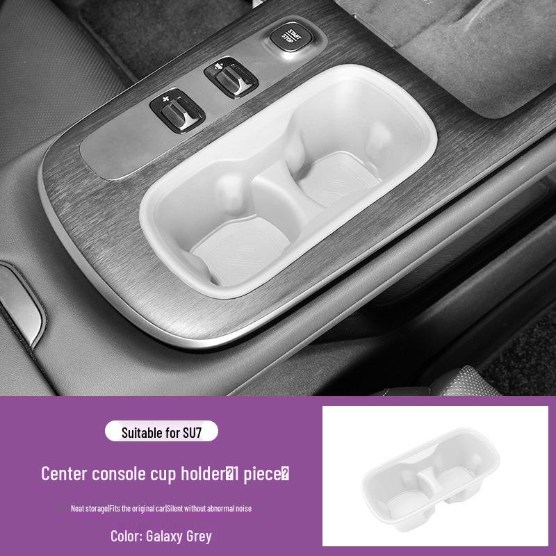 Silicone Pad for Xiaomi SU7: Anti-Slip, Wireless Charging, Protective Interior Console Cover