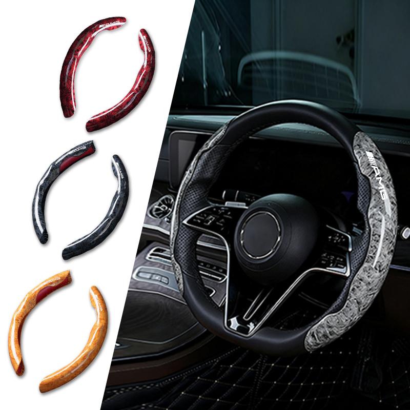 Car Steering Wheel Cover Leather Anti-slip Protective Case For Mercedes Benz AMG W203 W206 W220 W205 W211 W212 W201 W168 W169 ee1