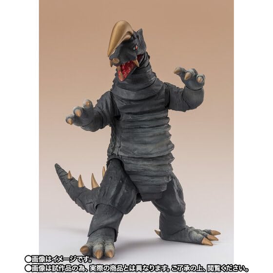SH Fig uarts Black King Ultra Star Shining Ver. Figure