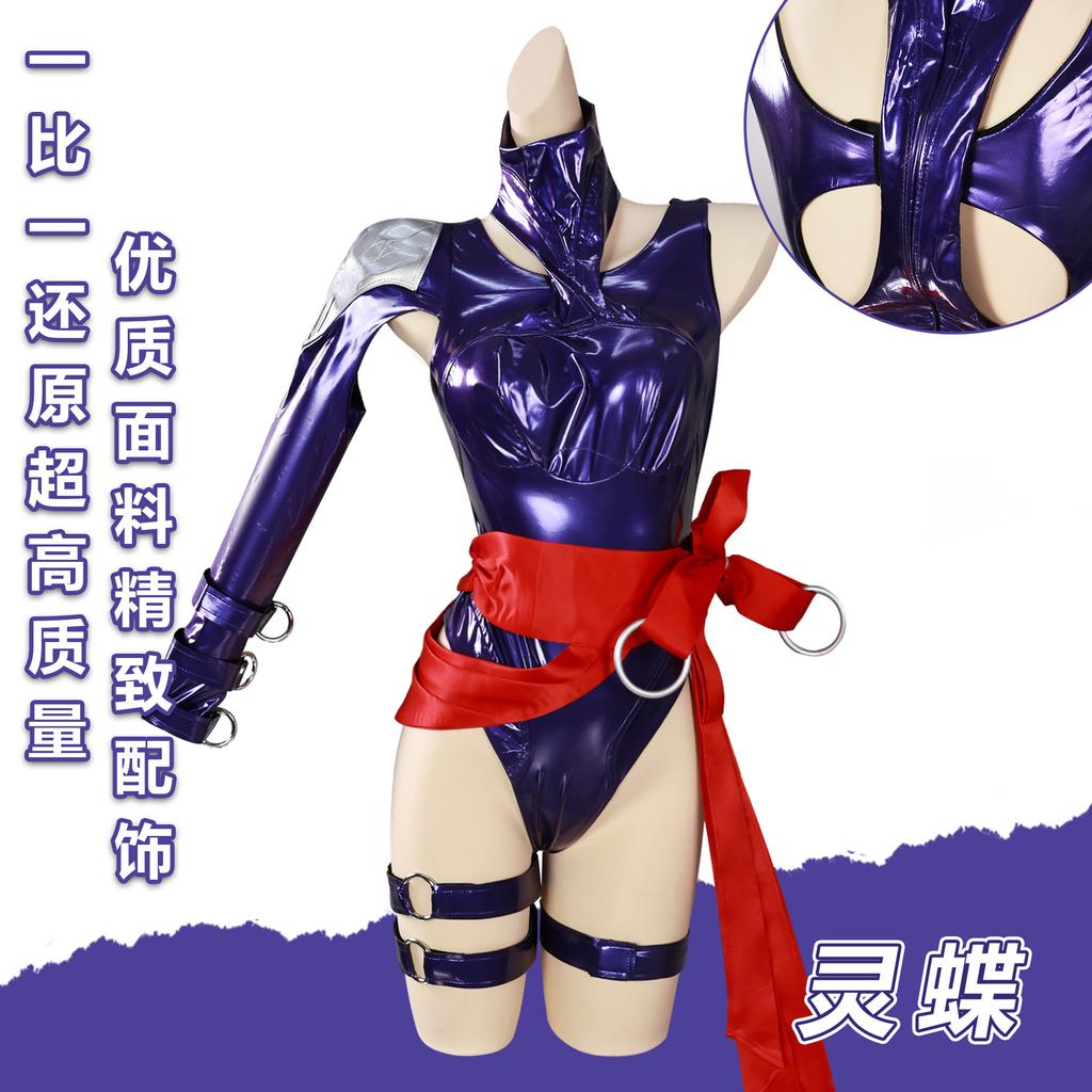 Game Rivals Psylocke Cosplay Costume Uniform Halloween Carnival Party Christmas Play Role Clothes Clothing