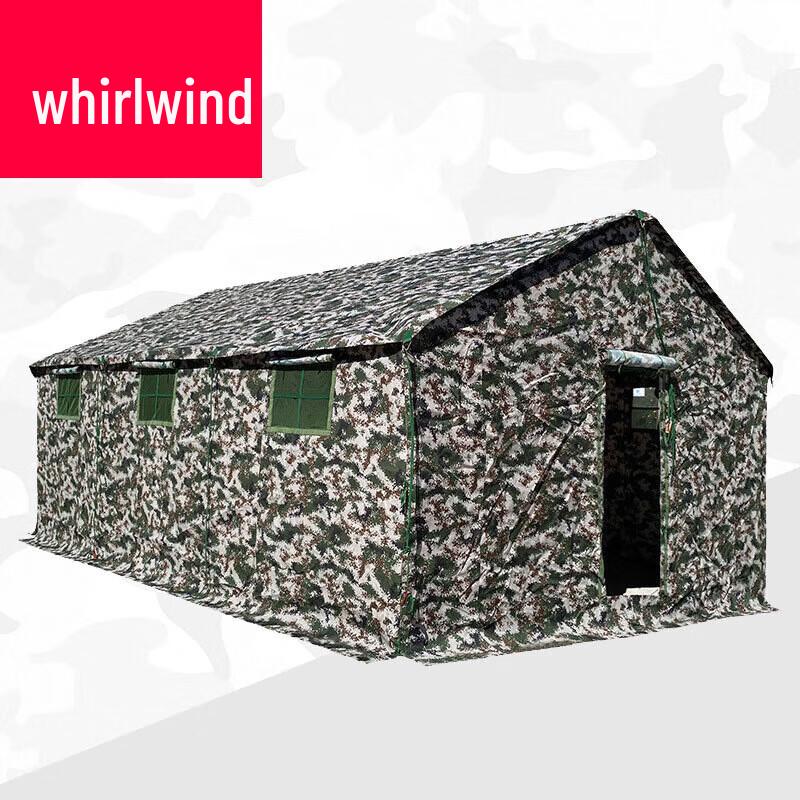 Xuan Shi Camouflage Field Kitchen Tent