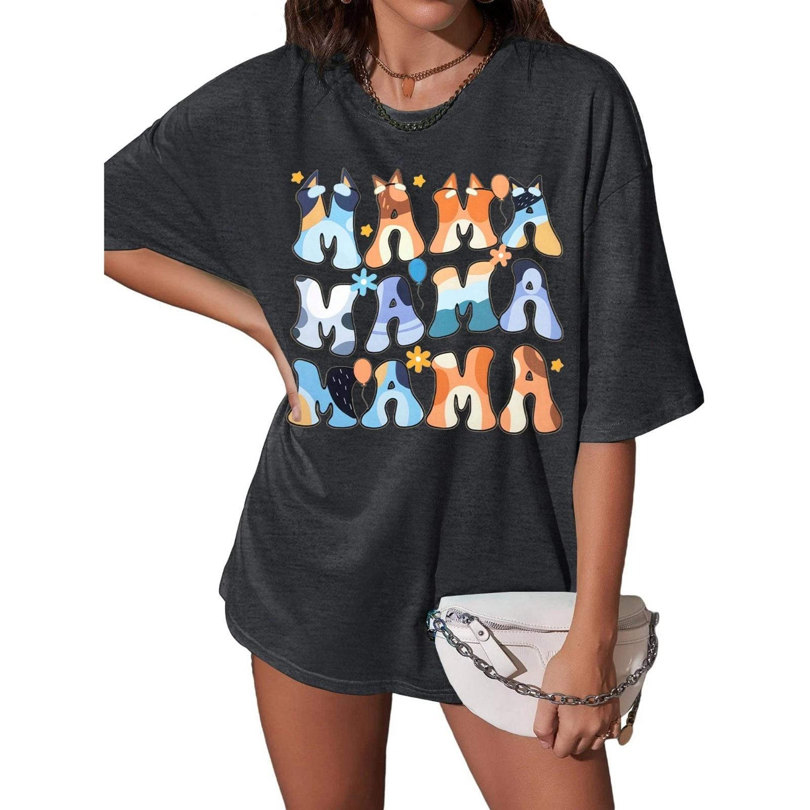 Trendy mama graphic tshirt, vintage movie tshirt M