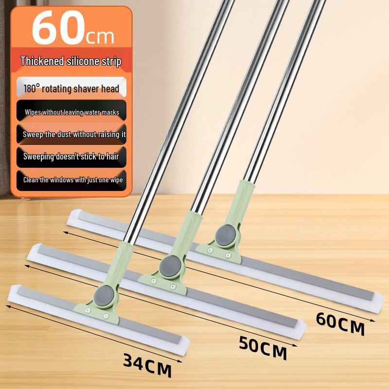Telescopic Silicone Squeegee Broom