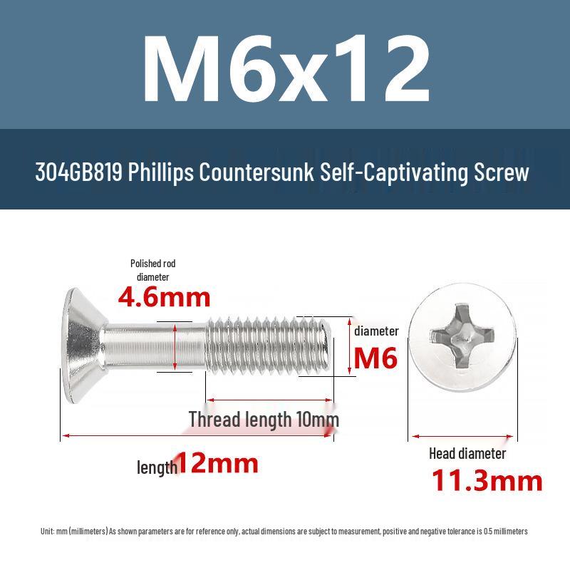 Yigu 304 Stainless Steel M3M4M5 Anti-Loosening Captive Countersunk Screw