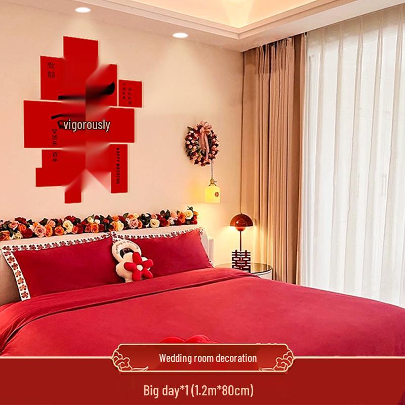

Wedding Room Decor Set: Dual-Sided Bedroom & Living Room Background Wall Decorations