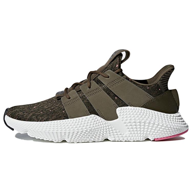 Adidas Prophere Olive CQ3024 45⅓