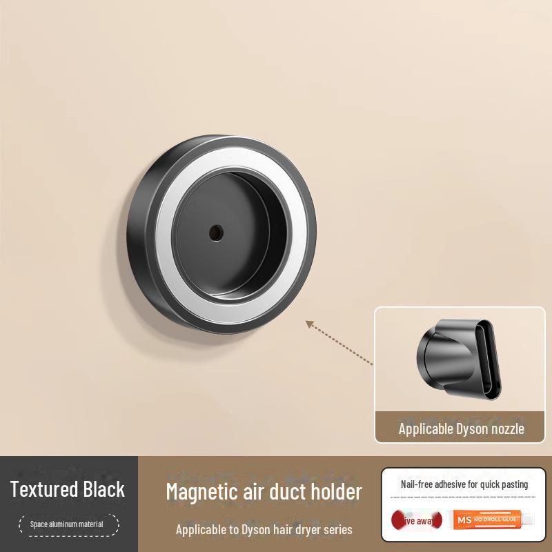 

Магнитный держатель для фена Dyson без перфорации для HD15/HD16