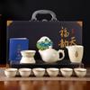 Ru kiln Kung Fu tea set, complete set of high-end gift box teapot