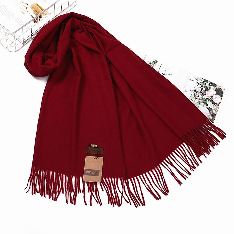 Qiao Meiren Wool Blend Winter Scarf & Shawl
