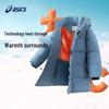 Asics Kids' Winter Mid-Length Down Jacket