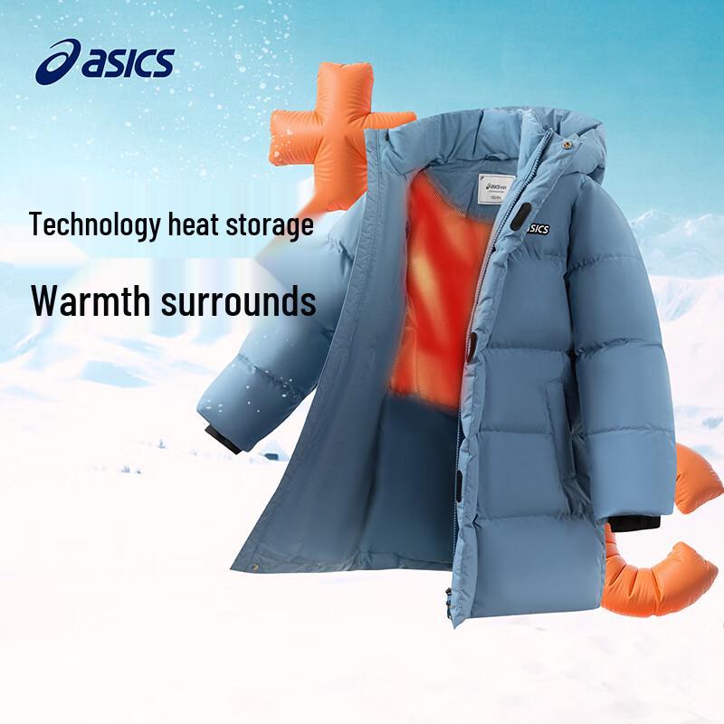 Asics Kids' Winter Mid-Length Down Jacket