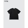 Uniqlo Japan T1Boxy Boxy T