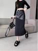 High-End Mid-Length PU Leather A-Line Midi Skirt, Autumn/Winter 2025 Fashion