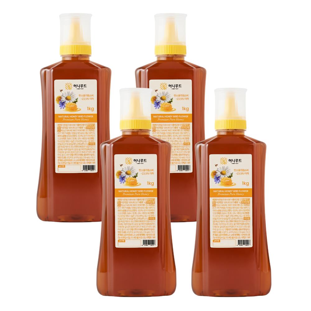 Honey Root Wildflower Honey Vietnamese Natural Honey 4 pcs 1kg
