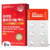 Dongkook Pharmaceutical Prime Policosanol Max 6 Pcs 30 Tablets
