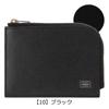 Wallet Coin Purse Zipper Porter Able Navy [Porter] L-shaped Men's [50]