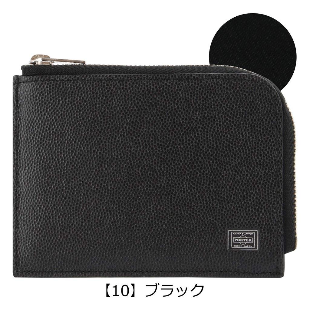 Wallet Coin Purse Zipper Porter Able Navy [Porter] L-shaped Men's [50]