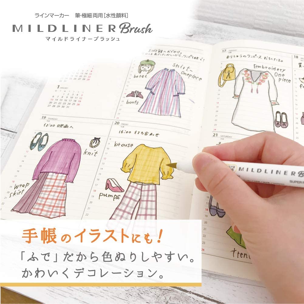 Zebra Mildliner Brush Highlighter Calming Mild RC5 Pen, Colors, Colors, WFT8-5C-RC-N