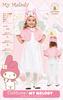 Sanrio My Melody Melody Kids Costume for Girls Height 80cm-100cm