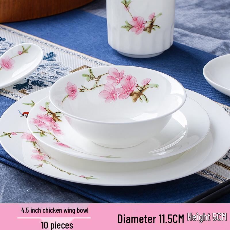 Jingdezhen Bone China Dinnerware - Water Droplet Peach Blossom Series