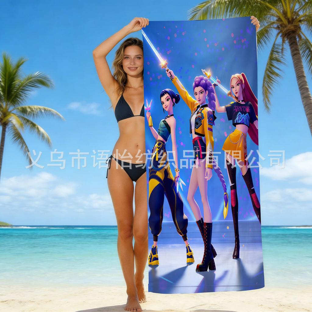 Europe And The United States Popular Witch Hunter Group Beach Towel Internet Celebrity Kpop Microfiber Beach Towel Floor Towel Bath Towel