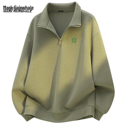 Mark Fairwhale Herren Half-Zip Stehkragen Sweatshirt