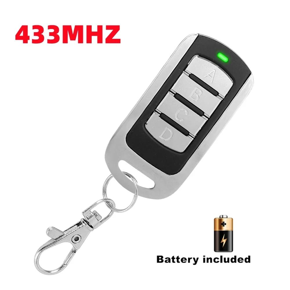 

Multi-Frequency 286-868MHz Universal Garage Door Remote Control RF Duplicator Clone 433MHz 315MHz 868mhz Gate Keyfob Transmitter CHINA поле серого