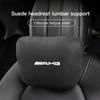 High Quality Car Neck Headrest Support Seat Soft Pillow For Mercedes Benz AMG Smart W205 C300 W203 W206 W108 W124 W126 W140 W168 ED1